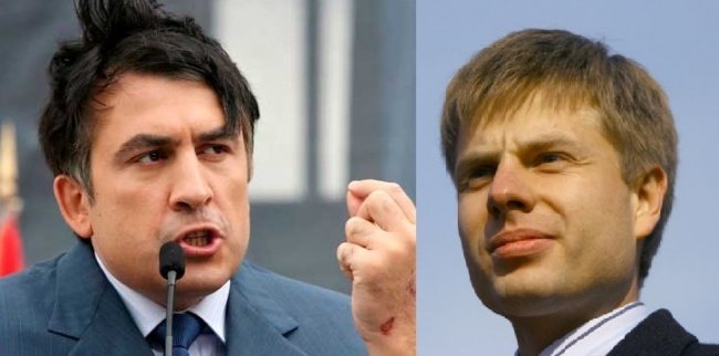 «Заткните этого ублюдка!»: Саакашвили и Гончаренко повздорили в прямом эфире