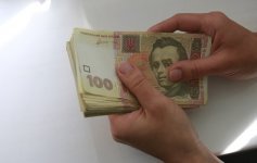 Пенсия инвалида войны 3 группы в украине в 2016 году в украине