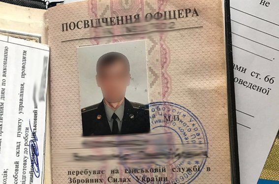 Поздравление военного комиссара Поздравление военного комиссара