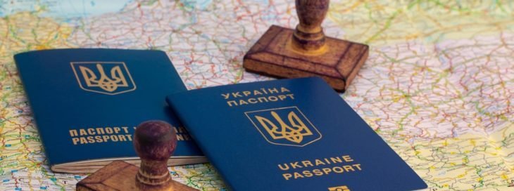 Паспорт гражданина украины для выезда за границу что это такое Договор на выполнение работ, оказание услуг : примерные и типовые образцы