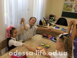 «Новая украинская школа»