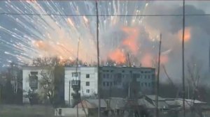 Резонансные события 2017 года