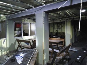 Взрыв на базе отдыха
