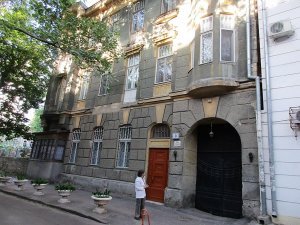 Район 