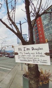 "Дерево Дуглас" в Ванкувере (Канада)