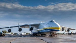 Мрия-225