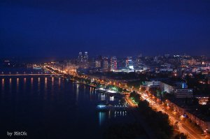 Набережная в Днепропетровске