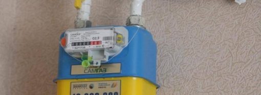 Как избежать неприятностей с переплатой или долгами за потребление газа?