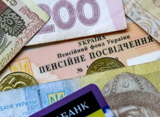 Кому увеличат пенсии с 1 января?