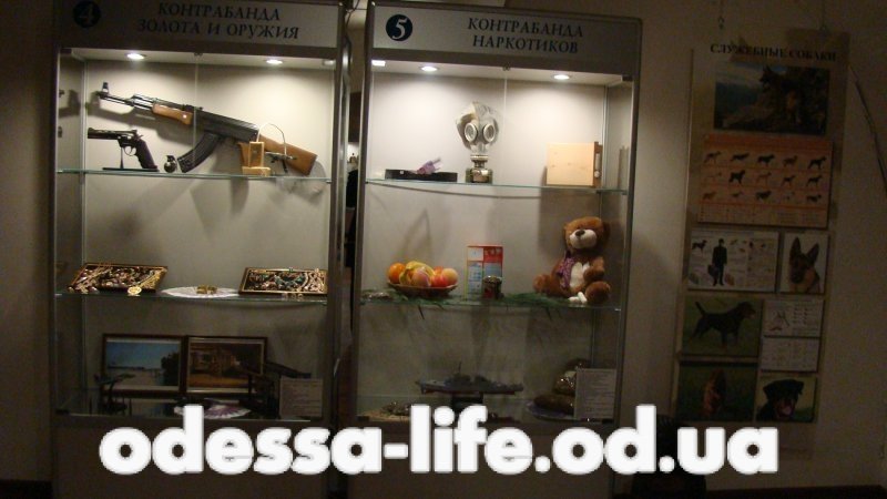 Музей контрабанды возник из частной коллекции одессита Александра Отдельнова