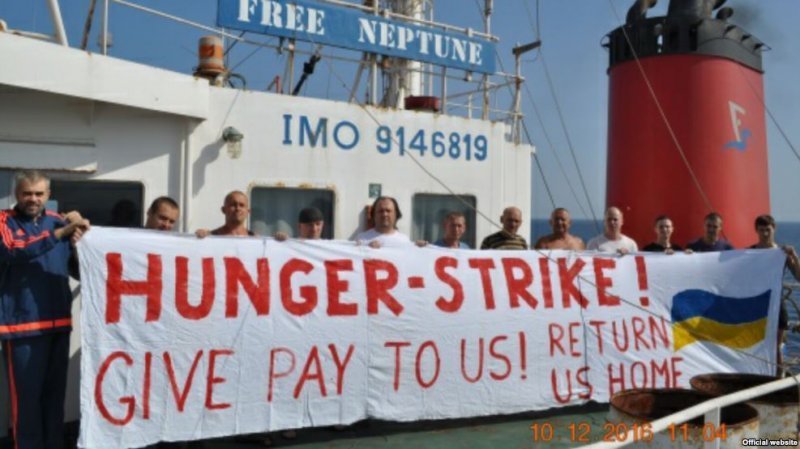 Украинские моряки объявили голодовку
