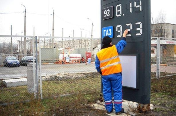 Рост цены на сжиженный газ в Украине