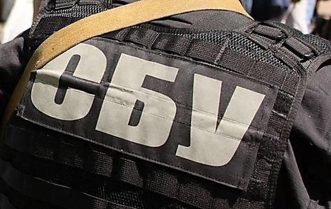 Служба безопасности Украины (СБУ) в Одесской области
