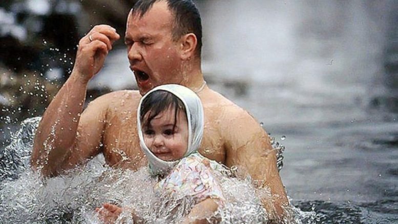 Крещенские купания. Фото с сайта khersonline.net