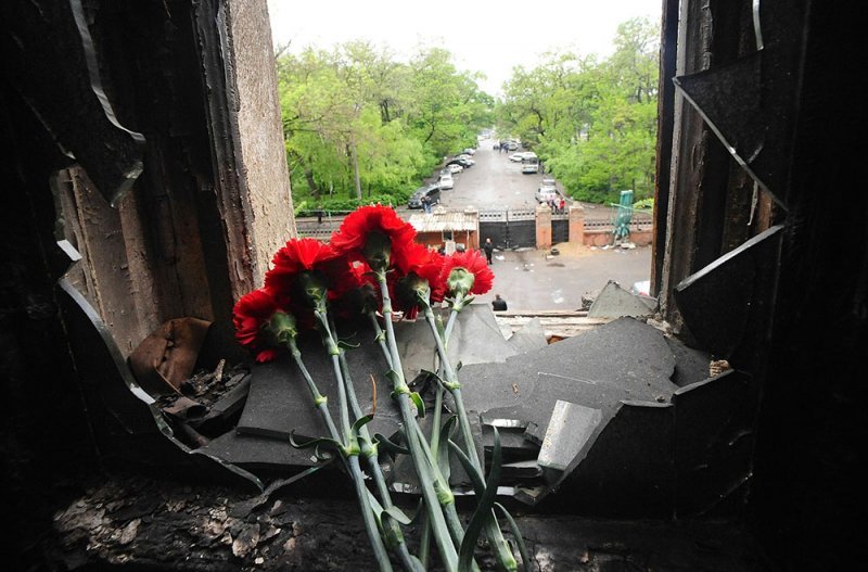 Трагедия 2 мая в Одессе