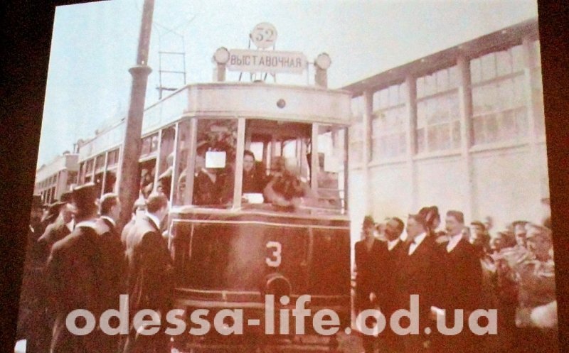 З історії одеського трамваю