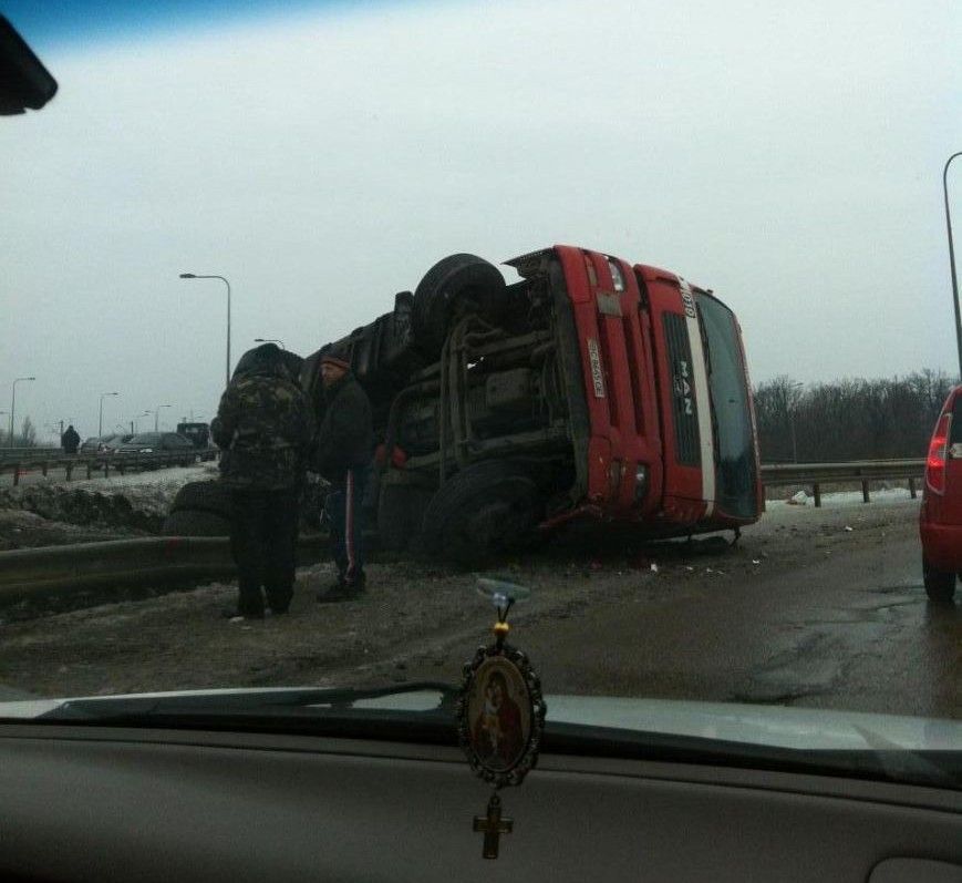 Машины на мосту авария