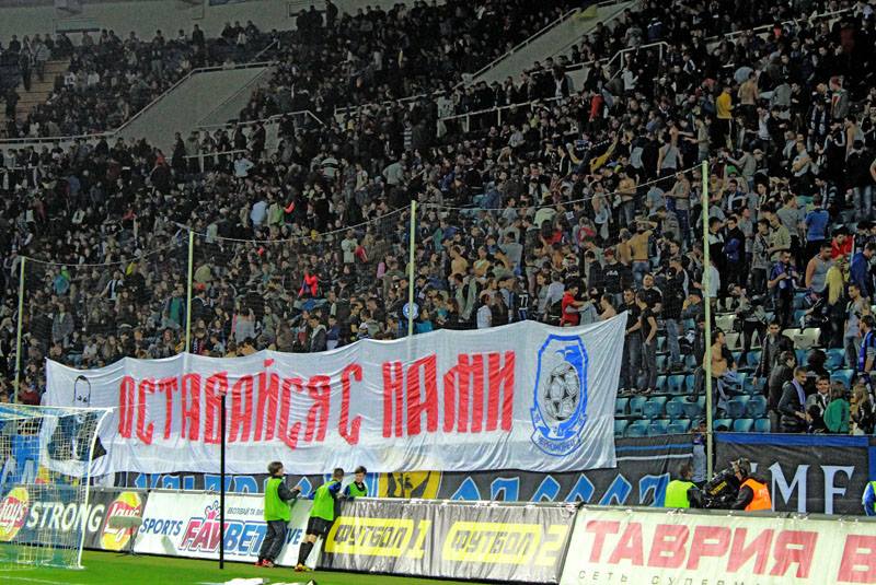 Фанаты одесского "Черноморца" умоляют Романа Григорчука не покидать команду