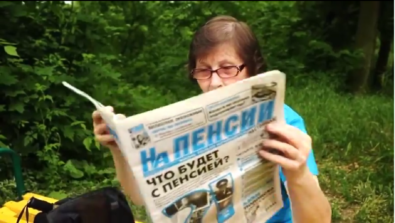 Известная газета попала в кадр короткометражки Одесса, я люблю тебя