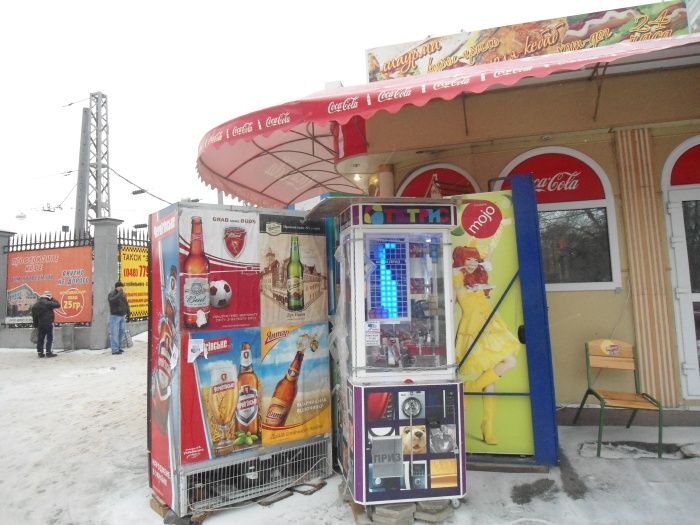 Запрет на игровые автоматы одесса как удалить открывающуюся рекламу казино вулкан
