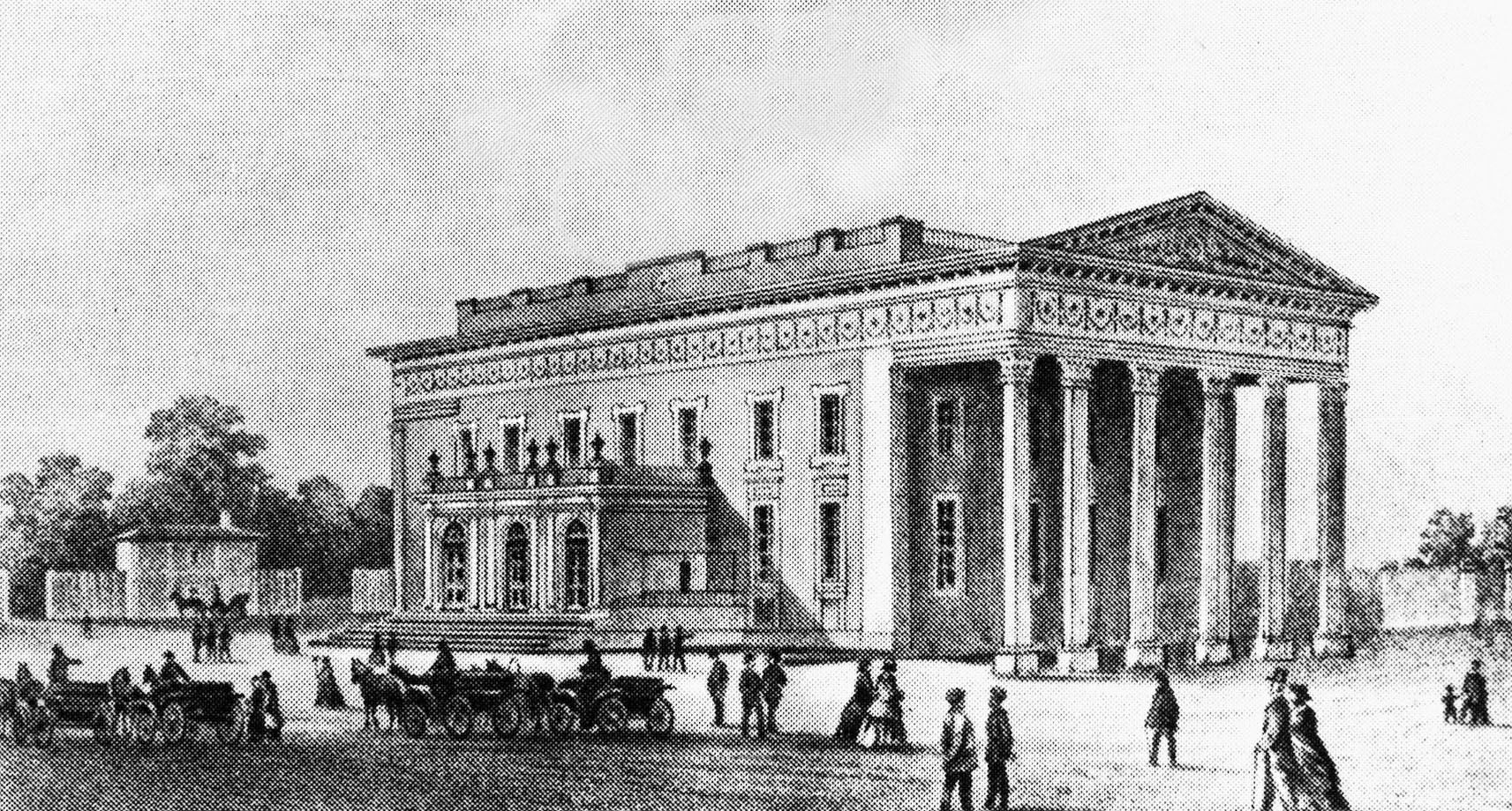 Первый театр был построен. Первый оперный театр в Одессе. Старый театр в Одессе (1804-1809). Театры в Одессе (1887 г., ф. Фельнер и г. Гельмер). Старый Одесский оперный театр (1804—1809 гг.).