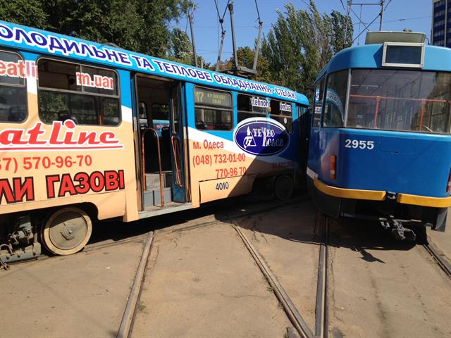 Фото Одесского транспортного Форума