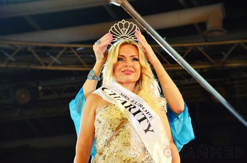 Миссис Европа-2013