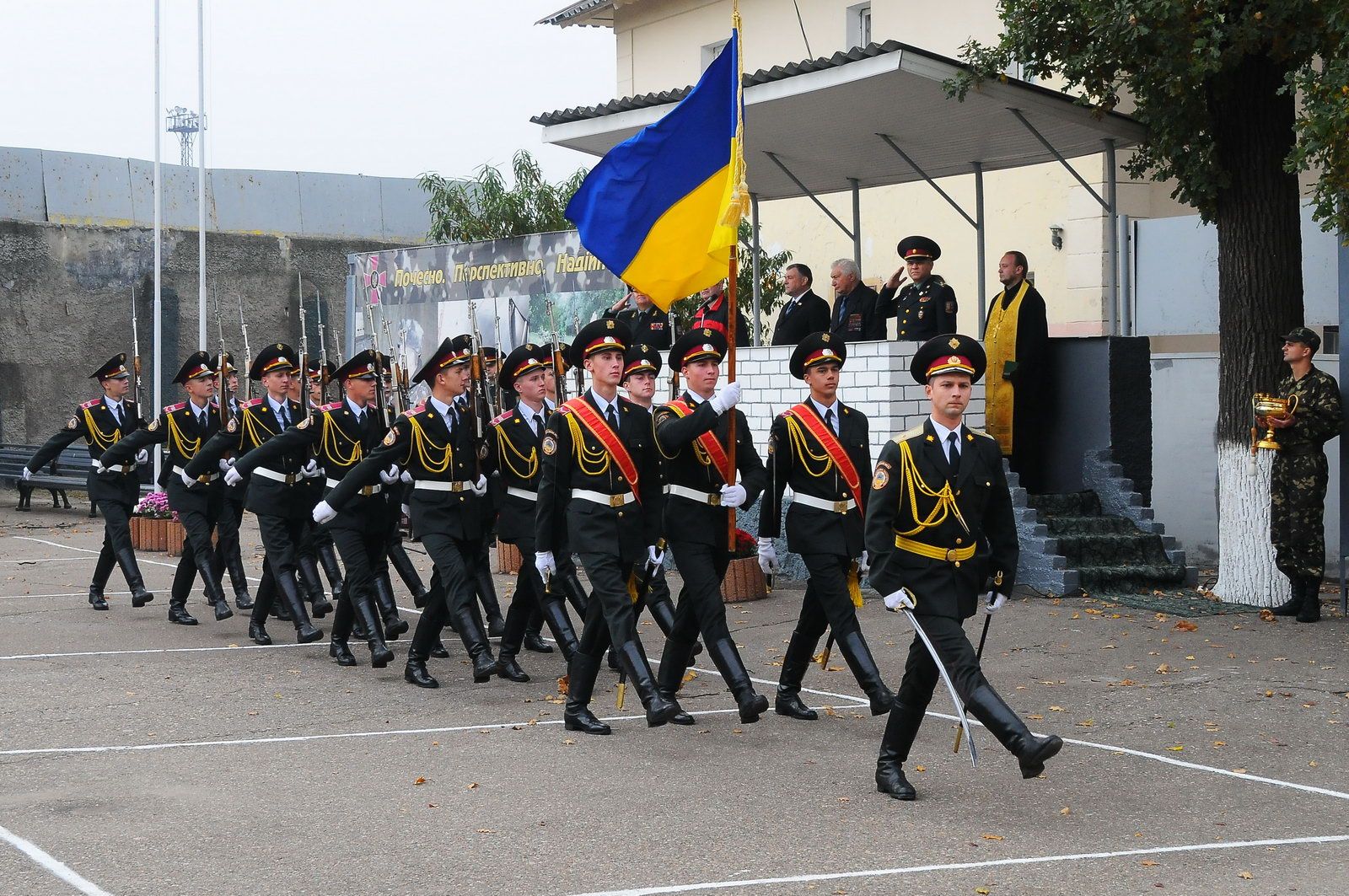 Полки украины. 47 Полк Украины.