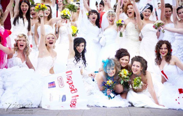 50 невест пройдутся парадом по нашему городу