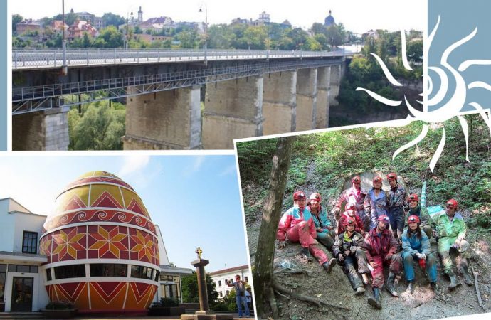 Унікальний міст, українська писанка та «Запах Сонця»