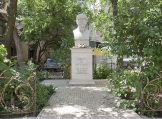 В Одессе есть памятник создателю эсперанто