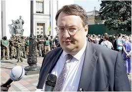Геращенко раздражен «качелями» на скандальном округе, а «пропавший» Яцков неумело оправдывается (ВИДЕО)