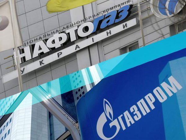 Украина требует от «Газпрома» $12 млрд