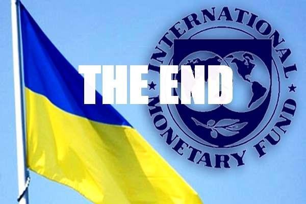 Bloomberg: МВФ может не дать Украине кредит