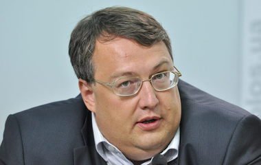 Геращенко припомнил Скорику бойню в Одессе (ВИДЕО)