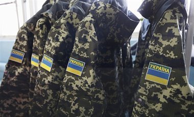 В Украине уже полмесяца секретно проходит мобилизация