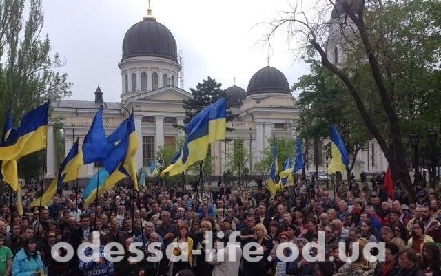 80% одесситов считают, что «Одесса — это Украина»