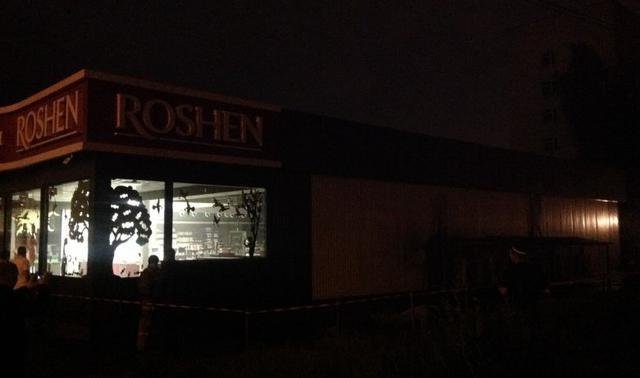 Неизвестные подорвали магазин «Рошен» в Киеве (ВИДЕО)