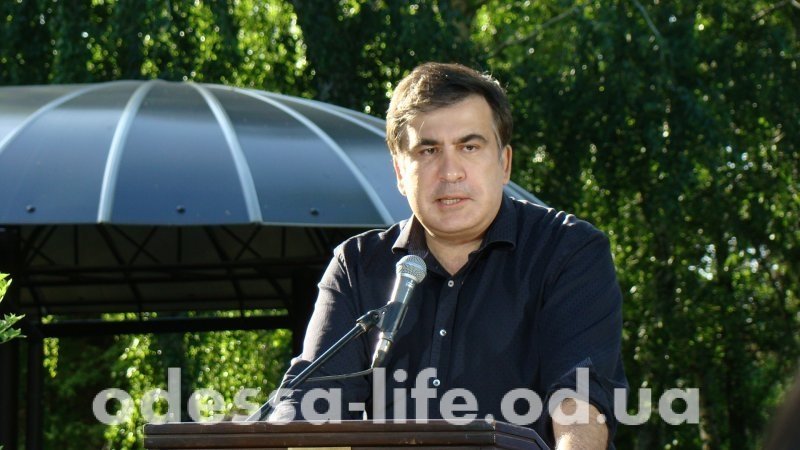 Одесский астролог предсказал судьбу Саакашвили