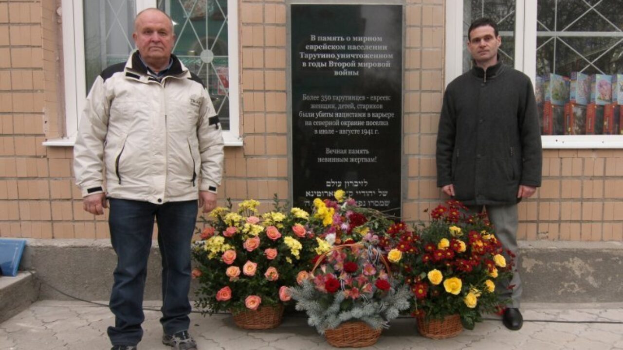 В Тарутино открыли памятник жертвам Холокоста (ФОТО) - Одесская Жизнь