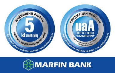 ПАО «МАРФИН БАНК»: надежность банковских вкладов на уровне «5»