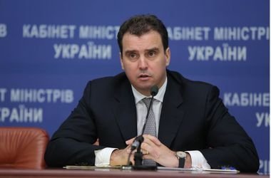 Министр экономики Украины Абромавичус: Создание «порто-франко» в Одесском регионе противоречит Законам Украины