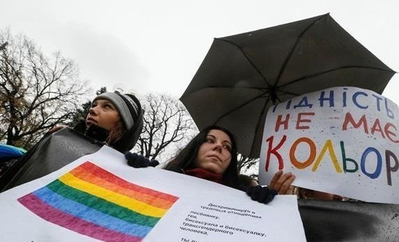 Гей-скандал спровоцировали высказывания властей, —  Amnesty International