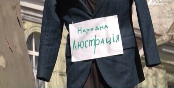 «Прокурорский майдан против Стоянова»: в Одессе готовят автопробег