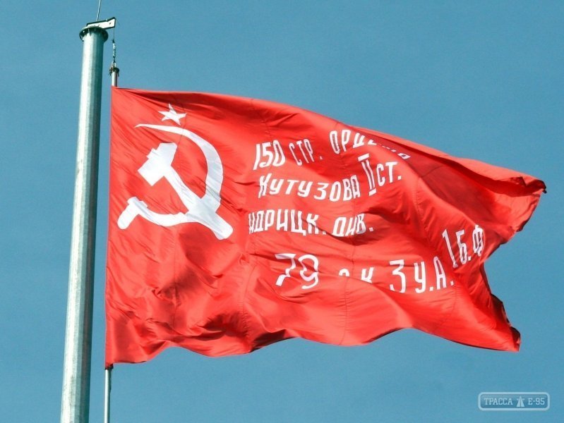В Котовске не признали Россию страной-агрессором, а в Болграде — за красные флаги