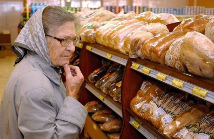 Социальный хлеб может подорожать
