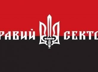 Ночью Одессу патрулирует «Правый сектор»