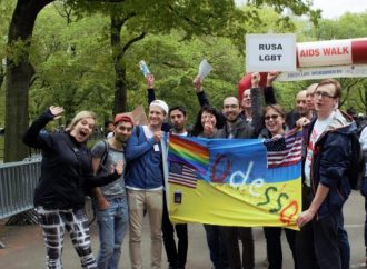 В августе в Одессе вновь попробуют организовать гей-парад