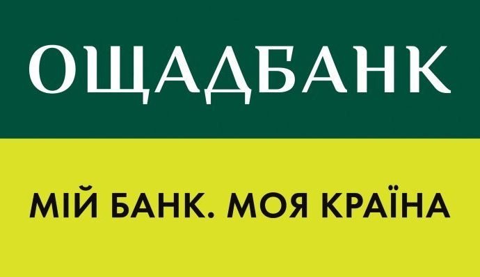 Арбитражный суд по делу Ощадбанка против Российской Федерации сформирован