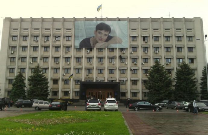 На проспекте Шевченко появился баннер с фотографией Надежды Савченко (ФОТО)